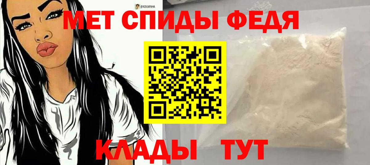 АМФ Premium Лиски