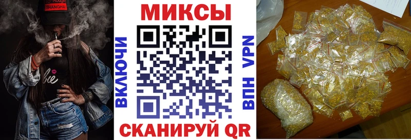 БУТИРАТ оксана  мега   Лиски 