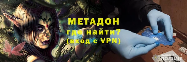 таблы Новодвинск