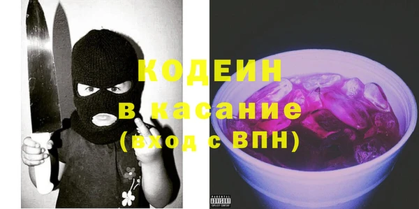 a pvp Новозыбков