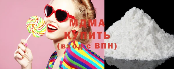 a pvp Новозыбков