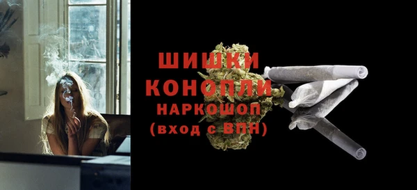 эйфоретик Нея