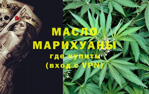 эйфоретик Лагань