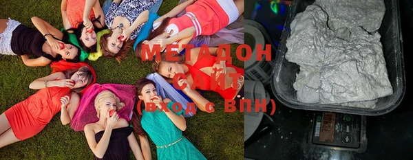 a pvp Новозыбков