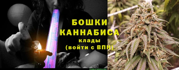 ALPHA-PVP Новокубанск