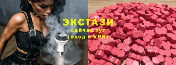 таблы Новодвинск