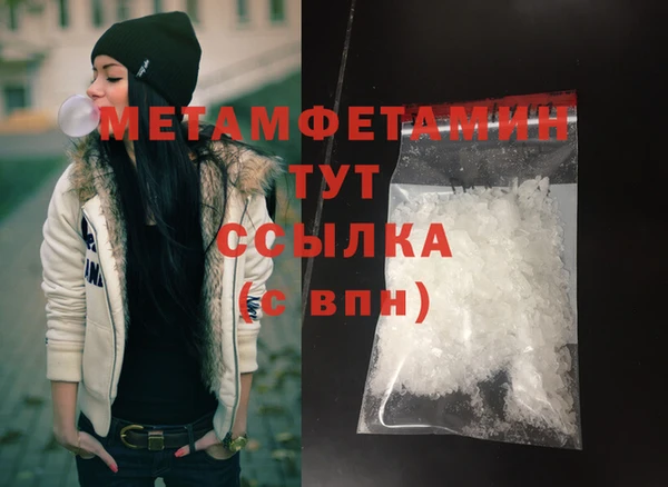 a pvp Новозыбков