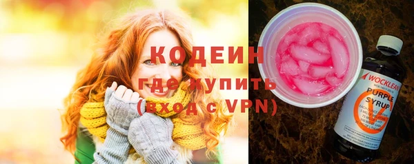 таблы Новодвинск