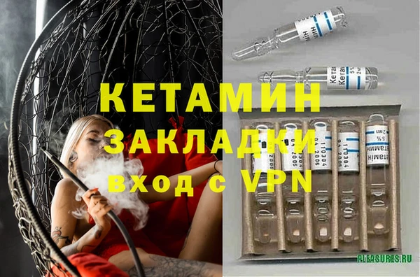 скорость Нефтегорск