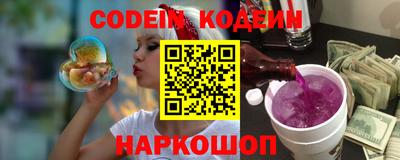кокс Балахна