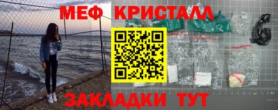 spice Берёзовский