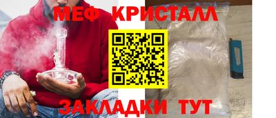 spice Берёзовский