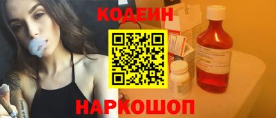 кокс Балахна