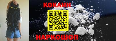 кокс Балахна