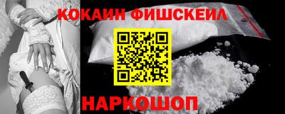 кокс Балахна