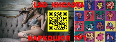 мефедрон VHQ Балаково