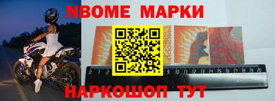 spice Берёзовский