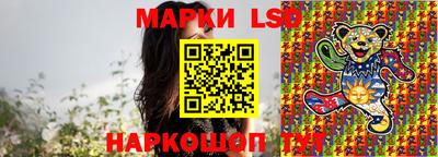 марихуана Балашиха