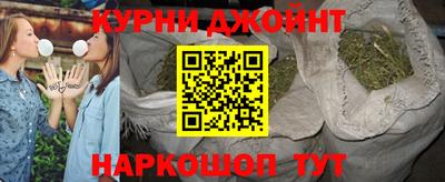 мефедрон VHQ Балаково