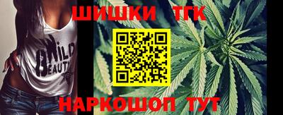 марки nbome Бийск