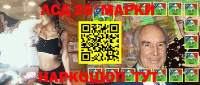 марихуана Балашиха