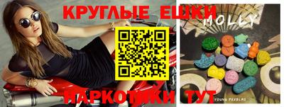 spice Берёзовский