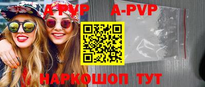 марихуана Балашиха