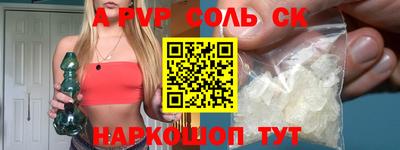 марихуана Балашиха