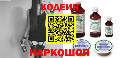 марихуана Балашиха
