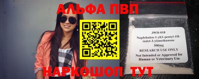 spice Берёзовский