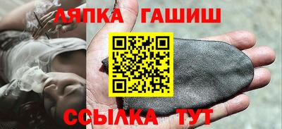 марки nbome Бийск