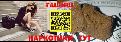 spice Берёзовский