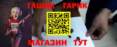 мефедрон VHQ Балаково