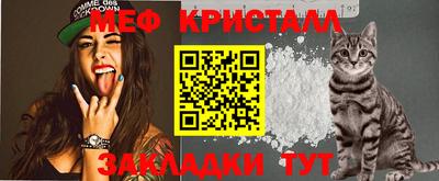 кокс Балахна