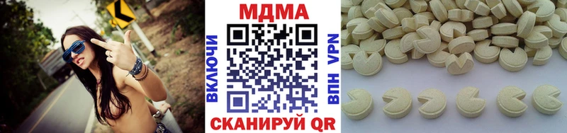 ссылка на мегу ТОР  Лиски  MDMA молли 