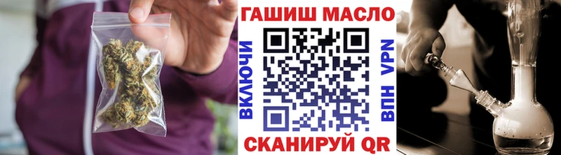 hydra ТОР  Лиски  Дистиллят ТГК THC oil  купить наркотики сайты 